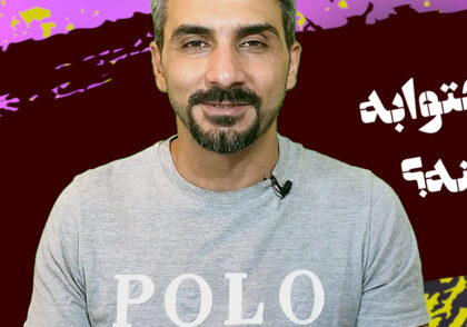 تولید محتوا به ارتقا آگاهی کمک می کند