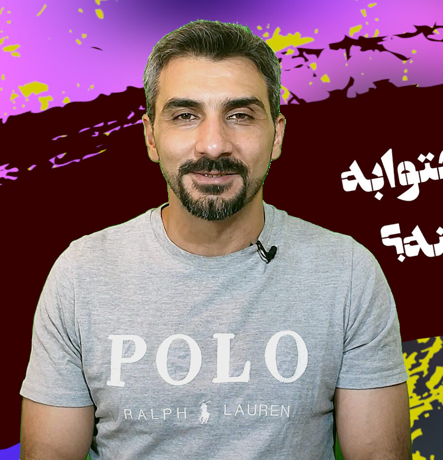 تولید محتوا به ارتقا آگاهی کمک می کند