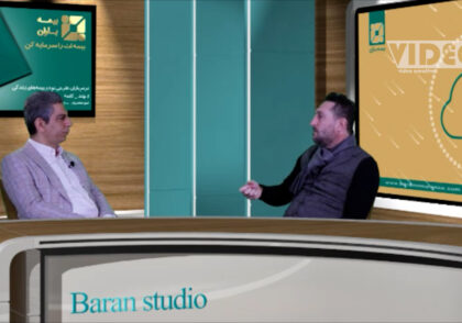 استودیو سه بعدی