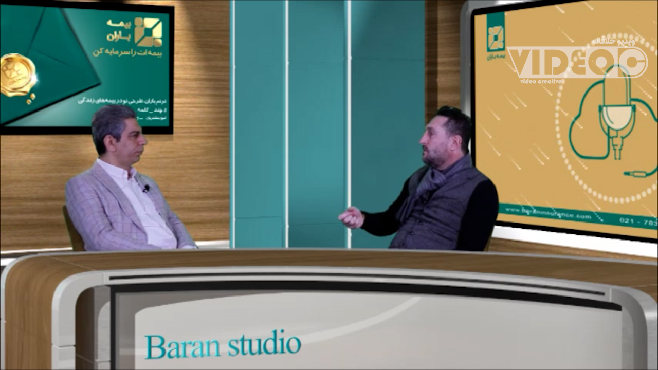 استودیو سه بعدی کد: 0010