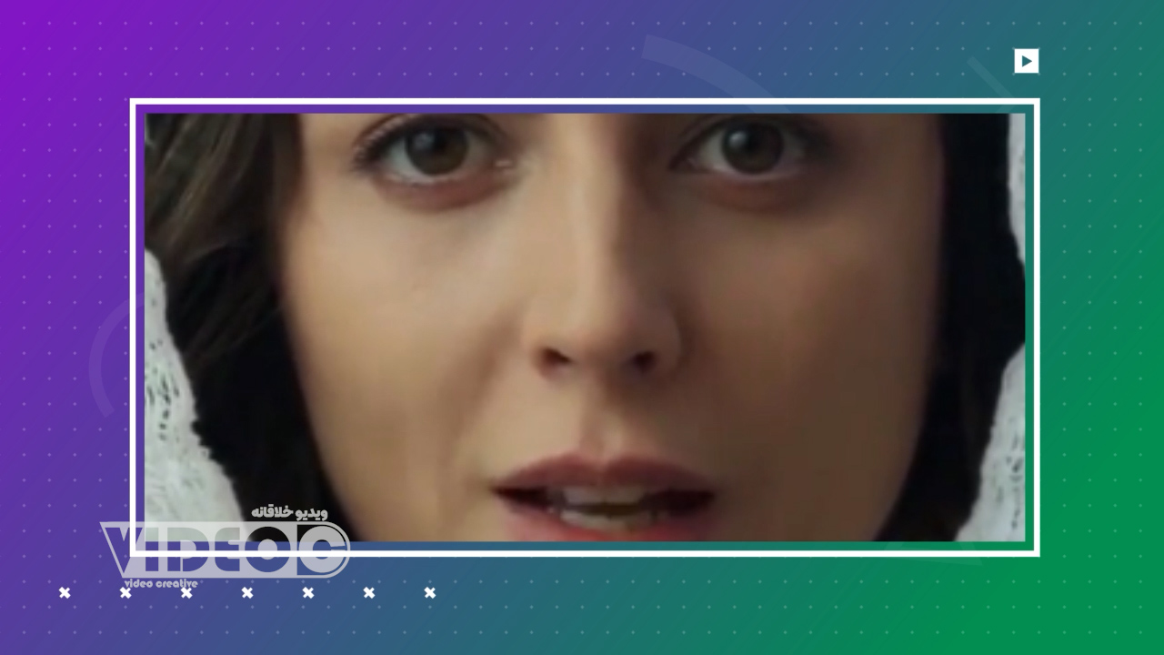 تریلر سینمایی کد: 0038