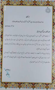 مهدی کشوریان مدرس دوره تولید ویدیو خلاقانه