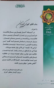 مهدی کشوریان مدرس دوره تولید ویدیو خلاقانه