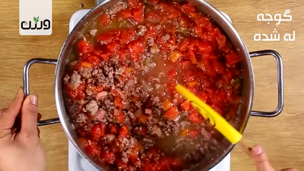 تیزر تبلیغاتی معرفی غذا کد: 0041