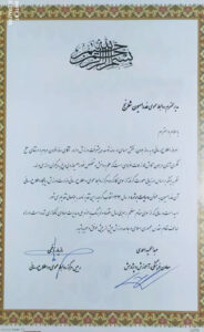 مهدی کشوریان مدرس دوره تولید ویدیو خلاقانه