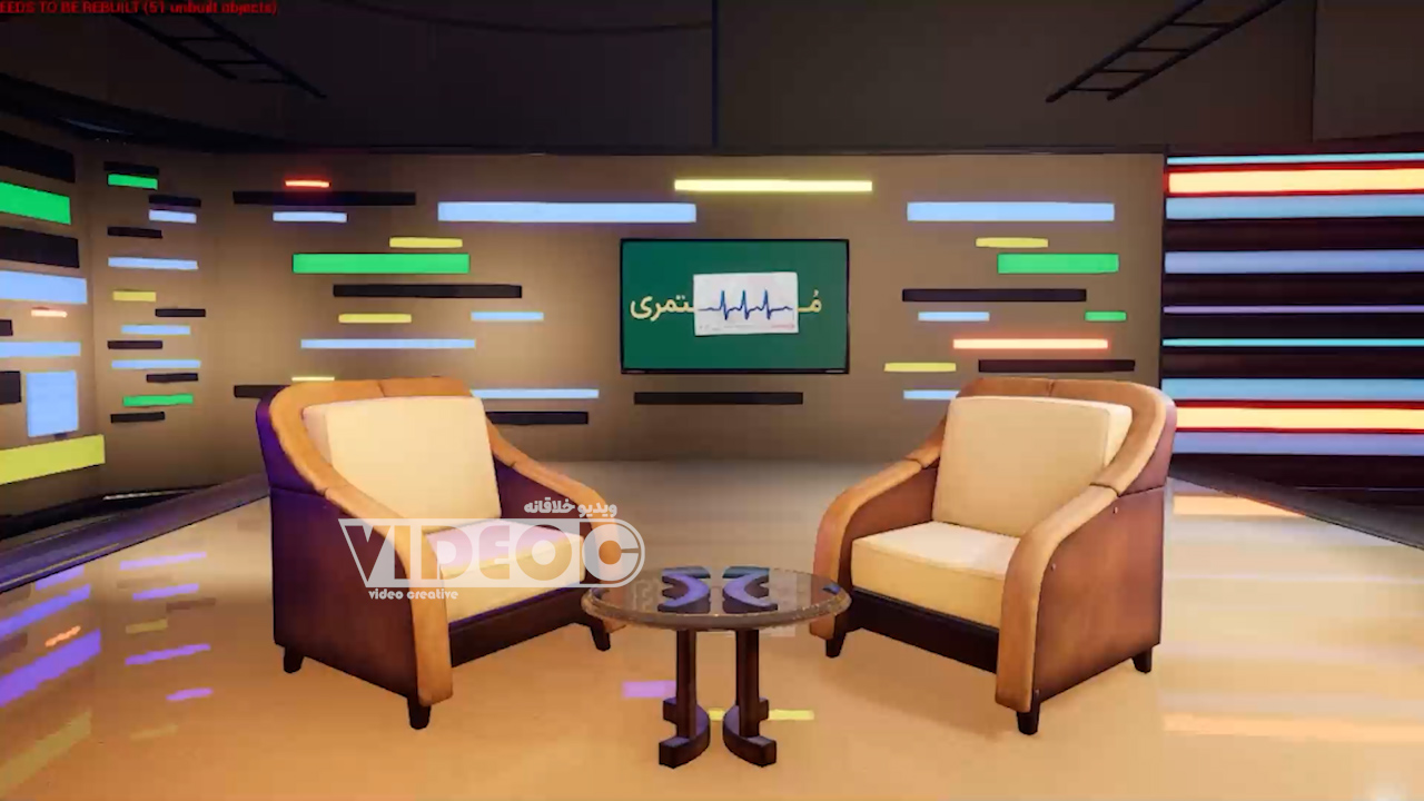 طراحی و اجرای استویو سه بعدی کد: 0018