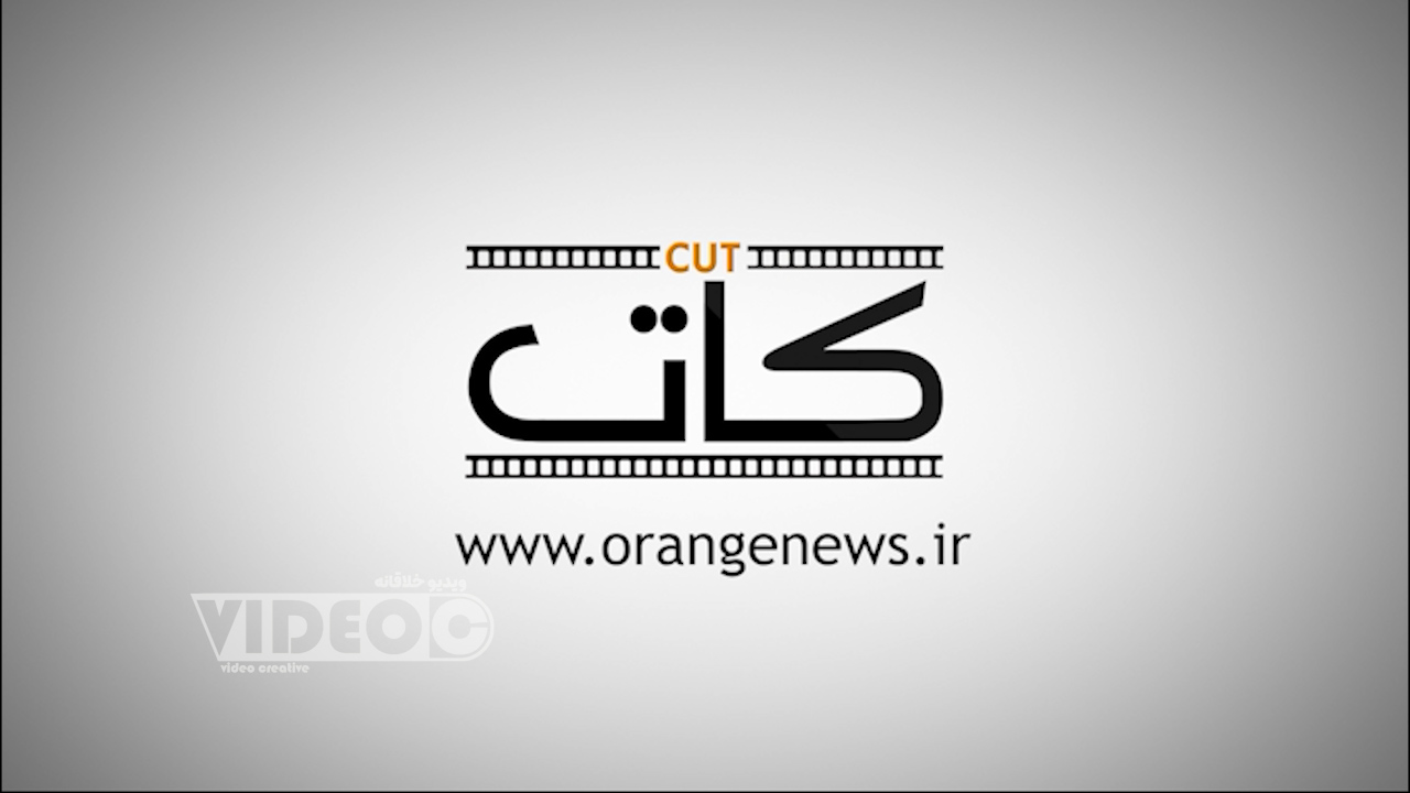 لوگو موشن سه بعدی کد: 0027