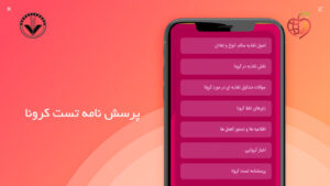 موشن گرافیک