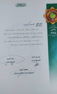 مهدی کشوریان مدرس دوره تولید ویدیو خلاقانه