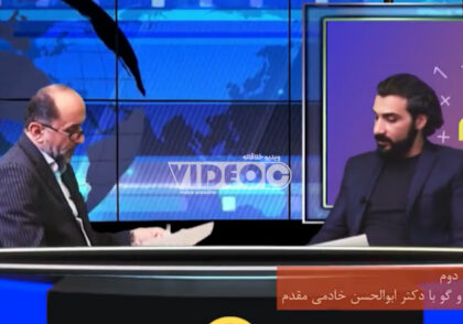 استودیو سه بعدی