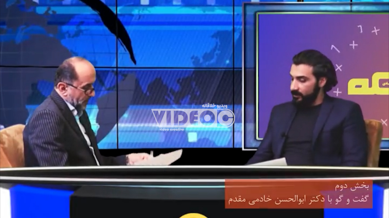 طراحی و اجرای استودیو سه بعدی کد: 0015